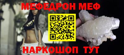 твердый Ливны