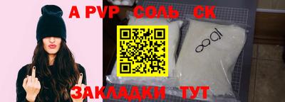 мдпв Малгобек