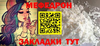 первитин Лесосибирск