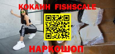крисы Мариинск