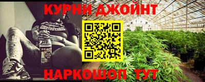 твердый Ливны