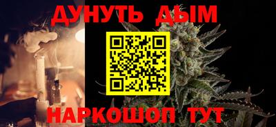 мдпв Малгобек