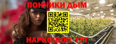 первитин Лесосибирск