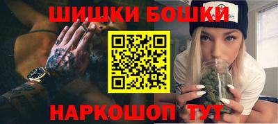 мдпв Малгобек