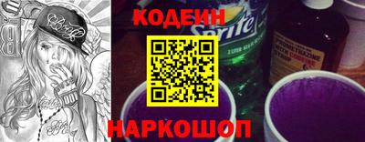 эйфоретик Малоярославец
