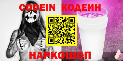мдпв Малгобек