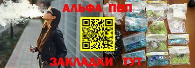 дистиллят марихуана Ликино-Дулёво