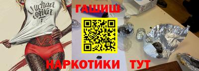 крисы Мариинск