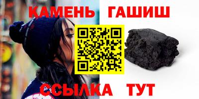 мдпв Малгобек