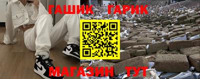 мдпв Малгобек