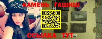 эйфоретик Малоярославец