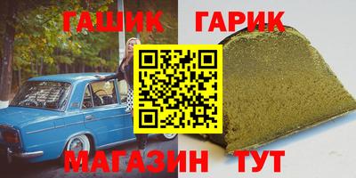 первитин Лесосибирск