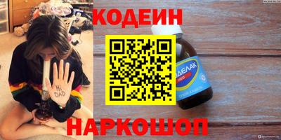 дистиллят марихуана Ликино-Дулёво