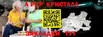 мдпв Малгобек